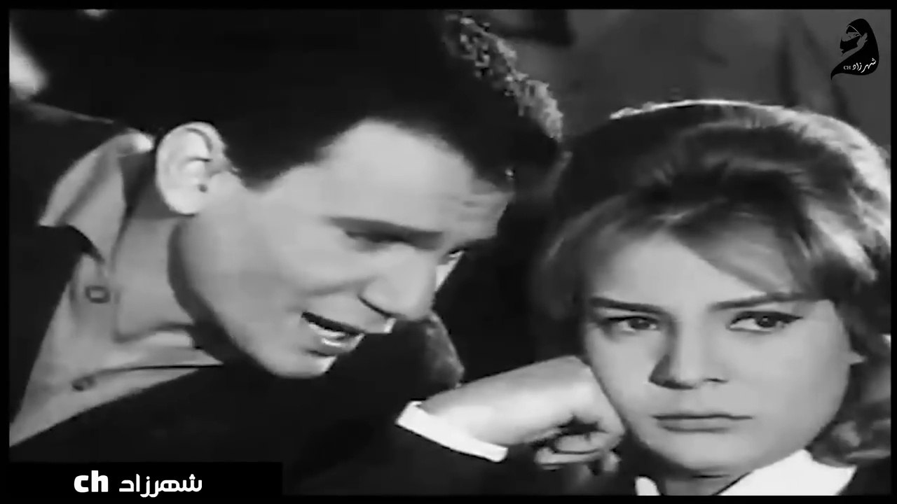 فيلم | ( الخطايا ) ( بطولة )( عبد الحليم حافظ ونادية لطفي ) إنتاج 1962 الجزء_1