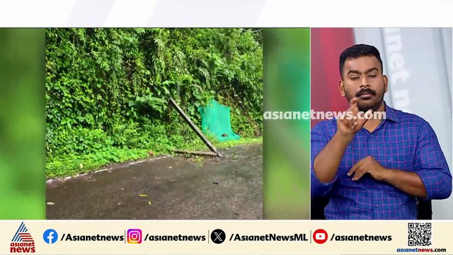 ഏലപ്പാറ അപകടം; മരം മുറിച്ച് മാറ്റണമെന്ന് ആവശ്യപ്പെട്ടിട്ടും നടപടി ഉണ്ടായിട്ടില്ലെന്ന് നാട്ടുകാർ