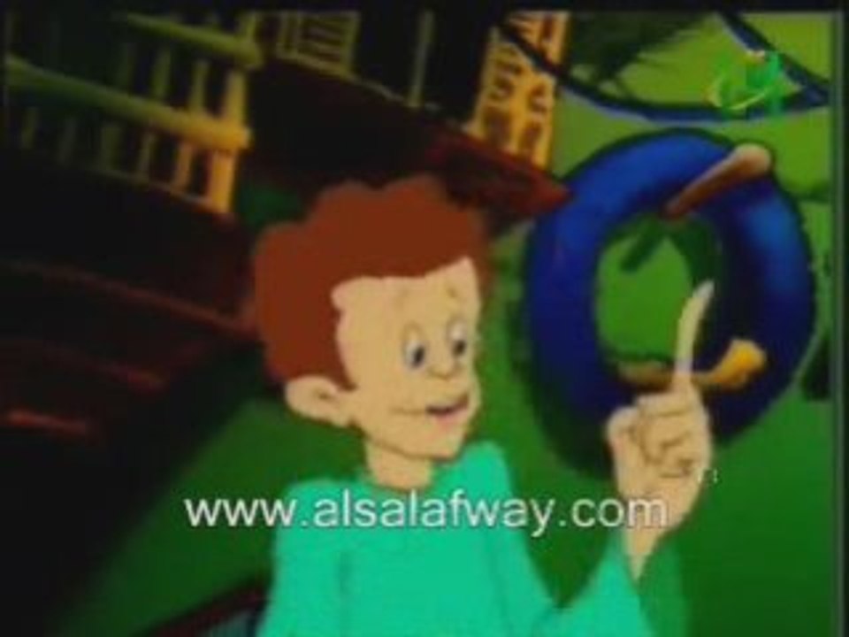 dua beim schrei des hahns