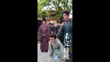 ai - 凤还朝来醉京华 (上)