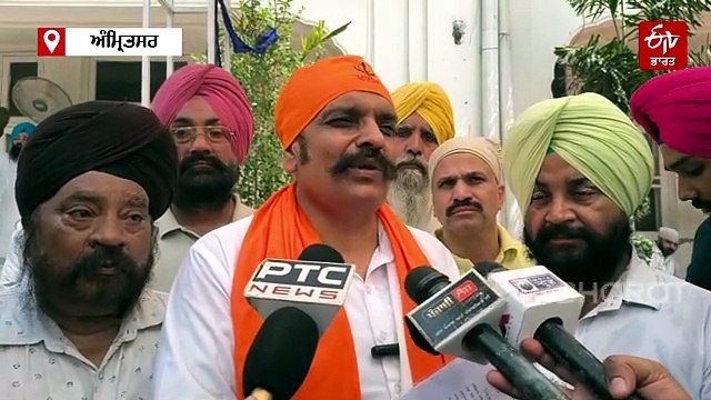 ਬੇਅਦਬੀ ਮਾਮਲਿਆਂ 'ਚ ਸੱਚ ਆਵੇਗਾ ਸਾਹਮਣੇ , ਕੁੰਵਰ ਵਿਜੇ ਪ੍ਰਤਾਪ ਸ੍ਰੀ ਅਕਾਲ ਤਖ਼ਤ ਸਾਹਿਬ ਨੂੰ ਦਿੱਤਾ ਲਿਖਤੀ ਜਵਾਬ