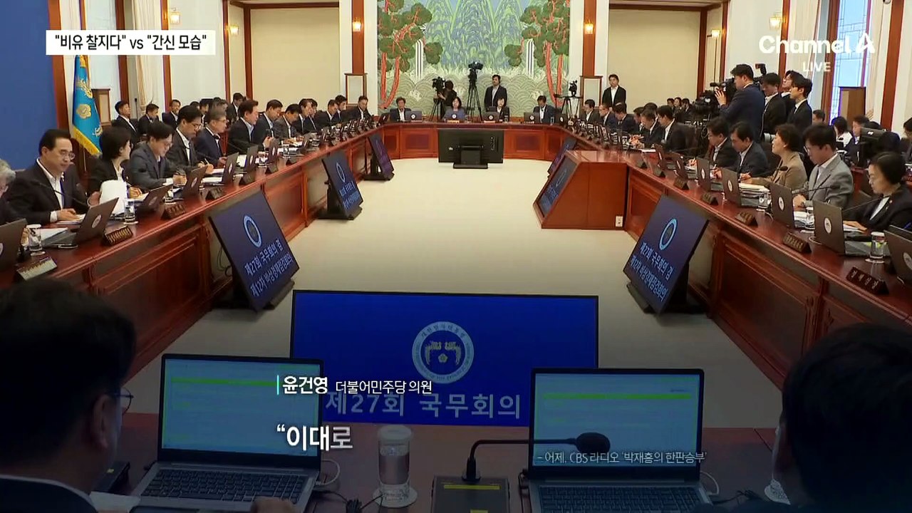 친문계 “유시민 말 들어야” vs 친명계 “간신 모습”