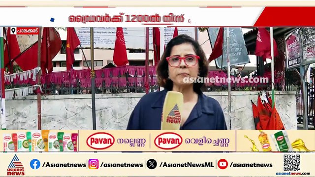 പ്രിയദർശി പദ്ധതി വന്നതോടെ ശമ്പളം നേർ പകുതിയായി കുറഞ്ഞെന്ന് സ്വകാര്യ ബസ് തൊഴിലാളികൾ