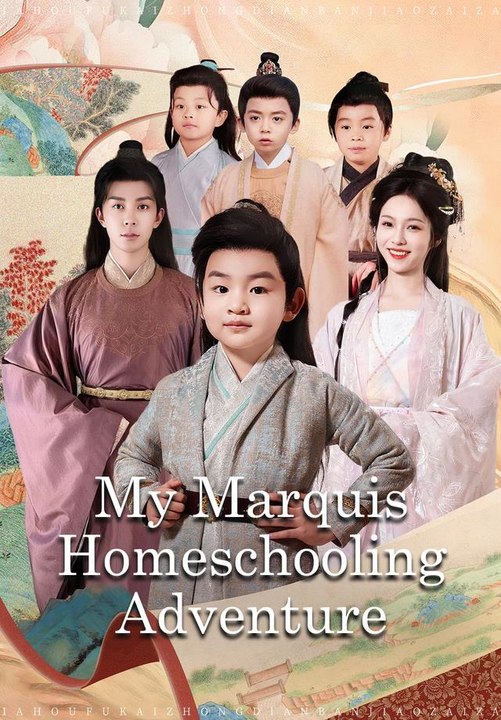 My Marquis Homeschooling Adventure | Full Serie...