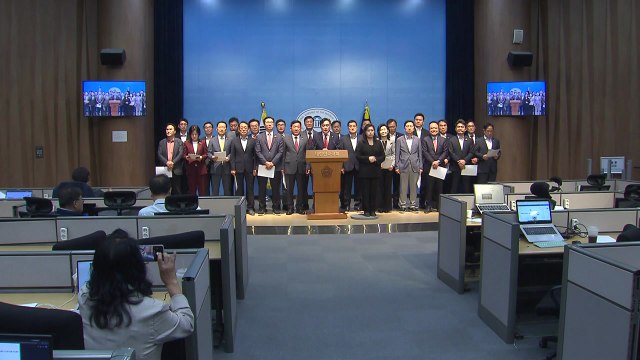 국민의힘 부울경 의원들 호남 반도체 투자, 표퓰리즘 / YTN