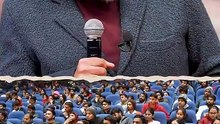 रिश्तों को ऊँचाई दो || आचार्य प्रशांत
