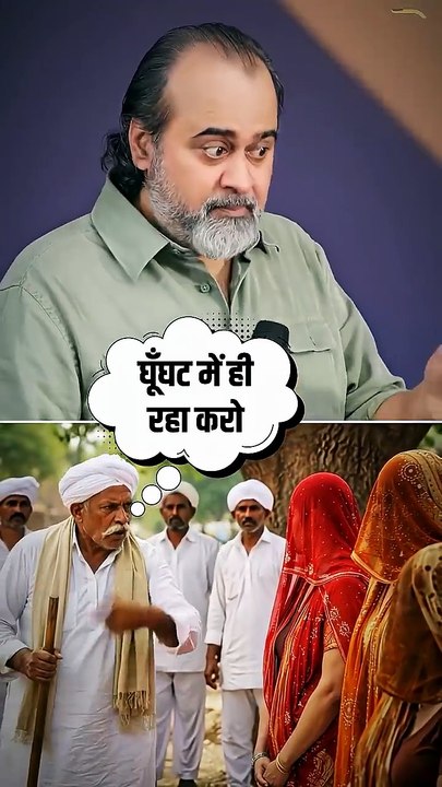 क्या है भारतीय संस्कृति || आचार्य प्रशांत