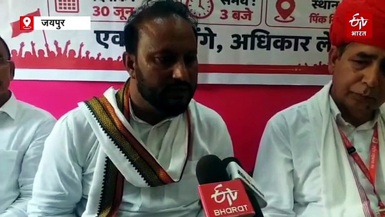 10 फीसदी आरक्षण की मांग को लेकर कल डीएनटी जातियों का महापड़ाव, उग्र आंदोलन का अल्टीमेटम