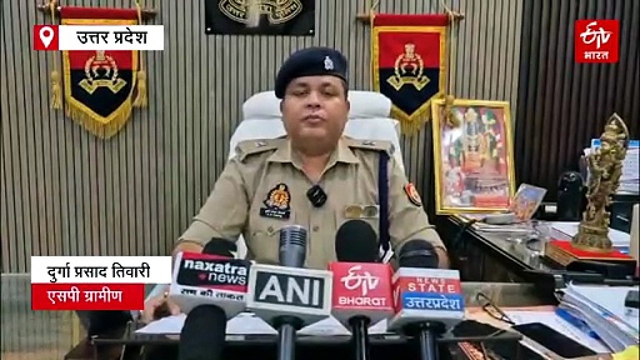 आयुर्वेदिक दवा की आड़ में नशीले पदार्थ का धंधा,...