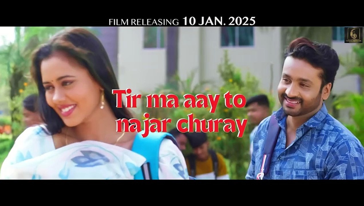 Naina Tor Bolee I Sunil Soni, Kanchan Joshi I From - Sukwwa I Upcoming New Cg Movie Song
