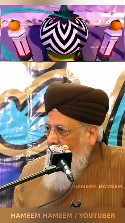 Imam ahmed raza khan | Mufakkir e islam