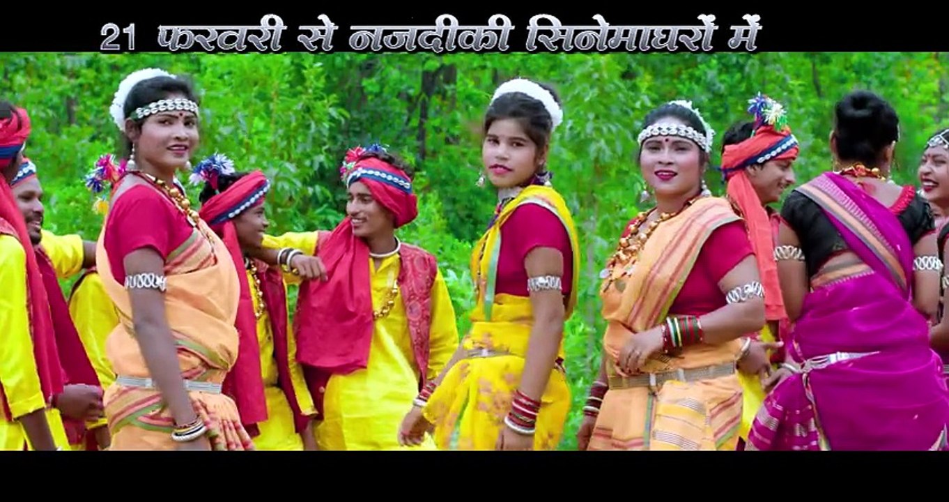 Aaja Gori Tola Mai Karma Nachahu I Gajendra Shrivastava I Sunil Soni, Champa Nishad