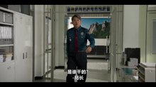 人夫總動員netflix 免費電影 色情國語線上看 Watch free movies online 18+