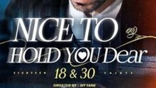 Nice to Hold You Dear: 18 & 30 - Full Episode (ENGSUB) | Romance Drama