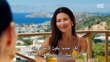 مسلسل في السابعة عشر الحلقة 5 مترجم (بارت 2)