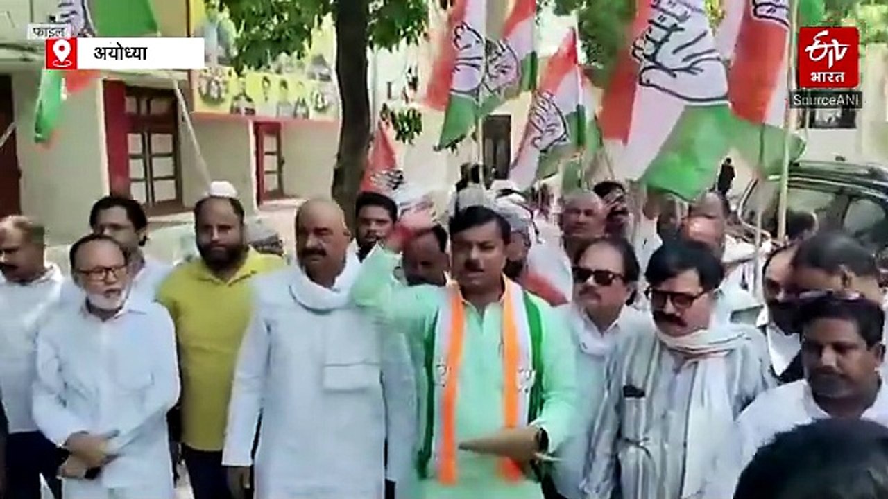 राम मंदिर चढ़ावा विवाद: प्रदर्शन से पहले अयोध्या में कांग्रेस पर पुलिस का एक्शन, अजय राय हिरासत में