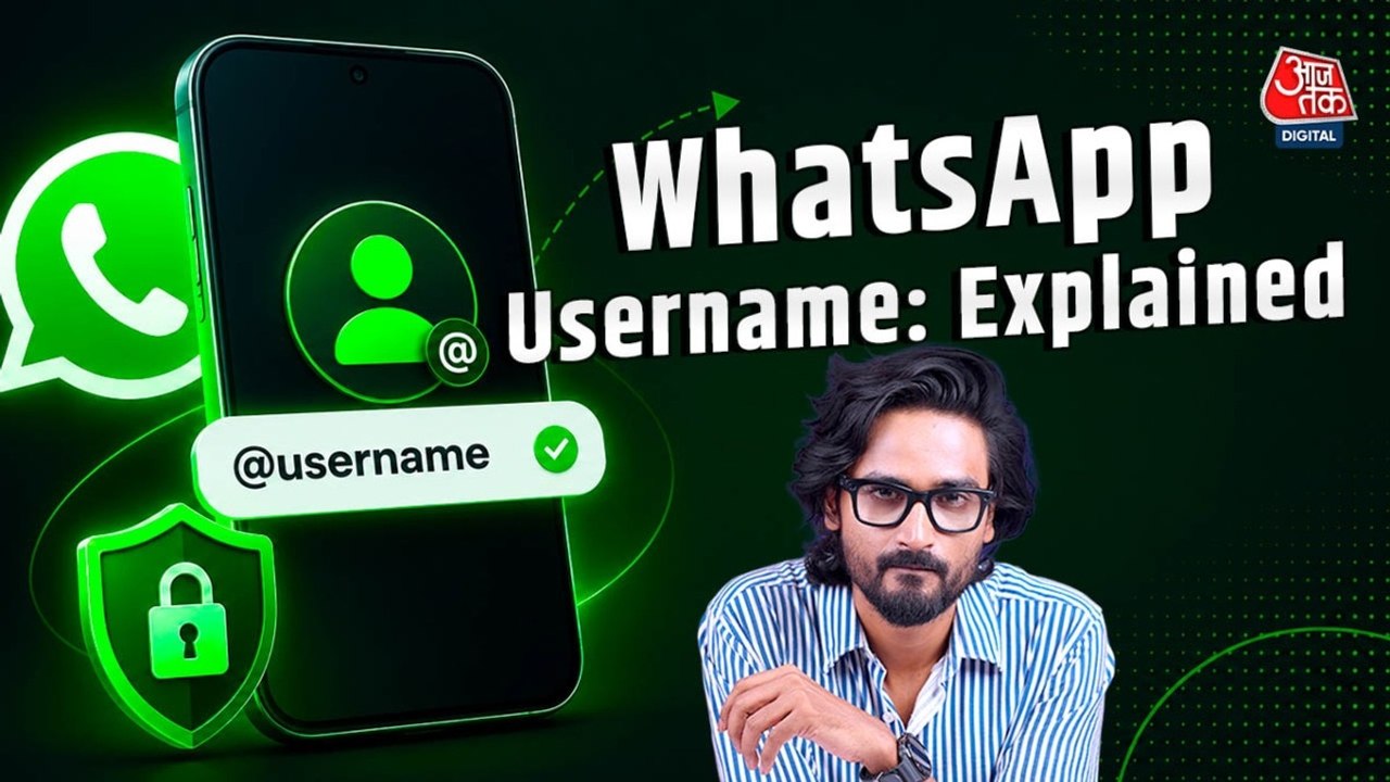 WhatsApp पर आया टेलीग्राम जैसा फीचर, ऐसे करें U...