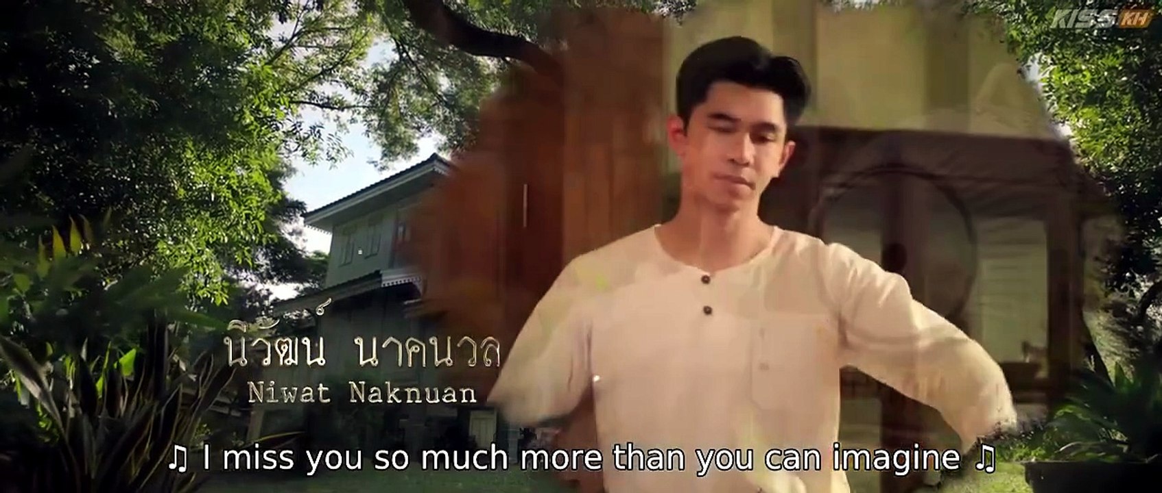 Interminable Ep 4 Eng Sub