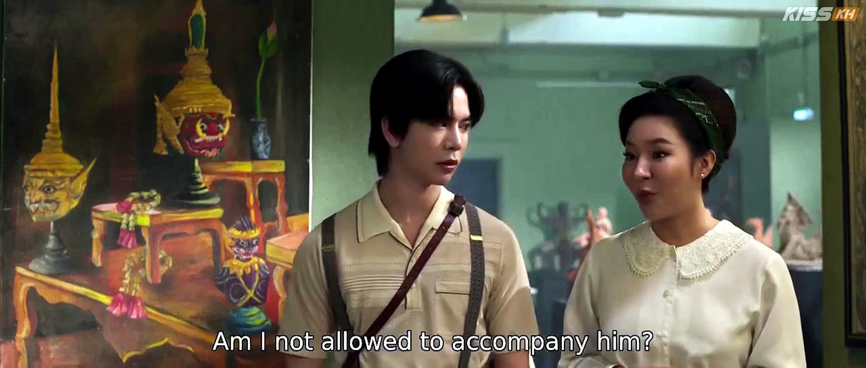 Interminable Ep 3 Eng Sub