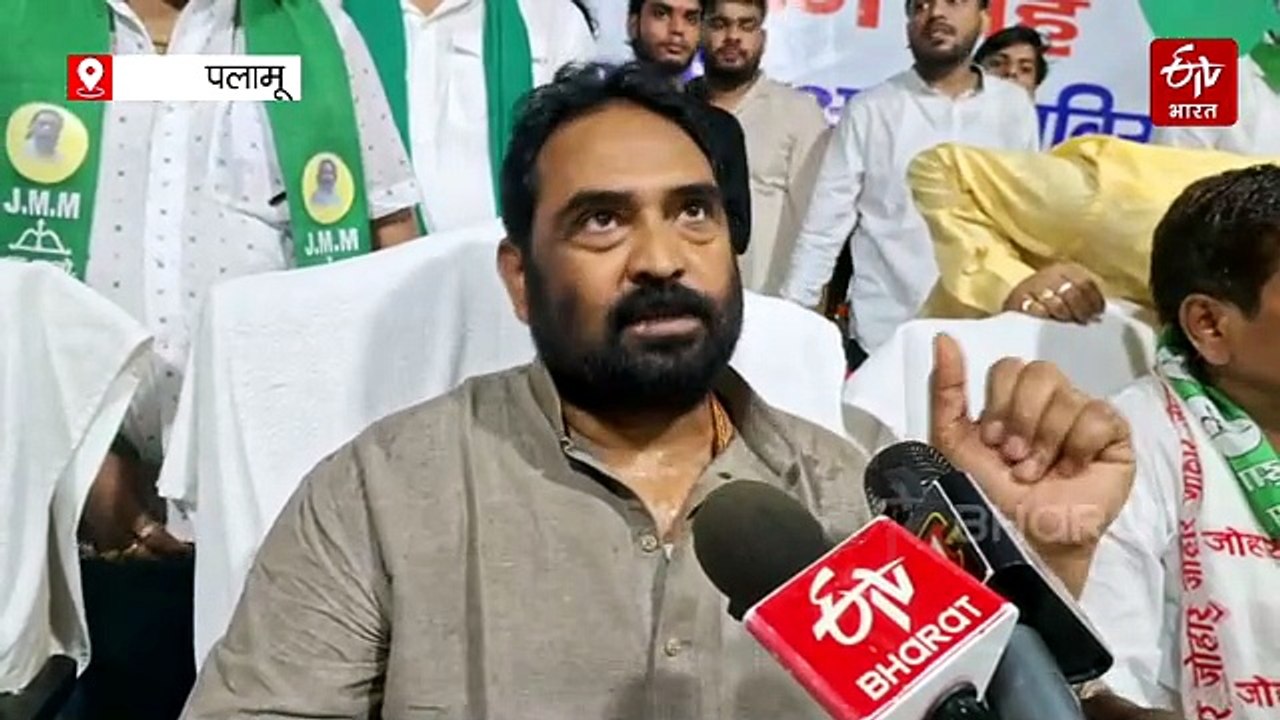 झारखंड में एसआईआर को लेकर जेएमएम और कांग्रेस अल...