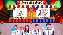 260626 ≠MissionE エピソード2