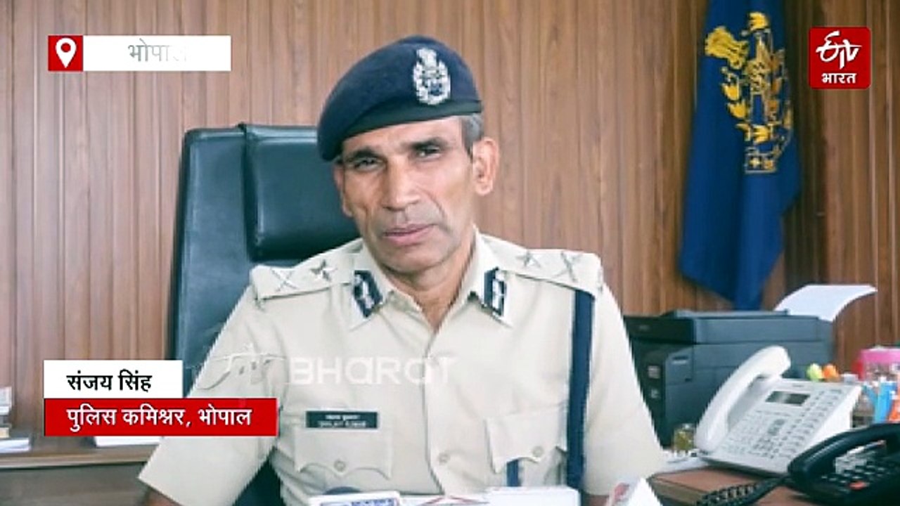 महिला कांस्टेबल से सात साल तक किया दुष्कर्म, शादी का झांसा देकर बनाए संबंध, केस दर्ज