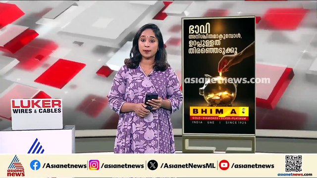 ട്രംപിന് തിരിച്ചടി: ജന്മാവാകാശ പൗരത്വം നിർത്തിലാക്കാനുള്ള ഉത്തരവ് റദ്ദാക്കി യുഎസ് സുപ്രീംകോടതി