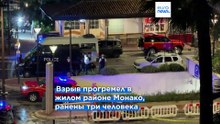 Новости дня | 30 июня 2026 г. — вечерний выпуск