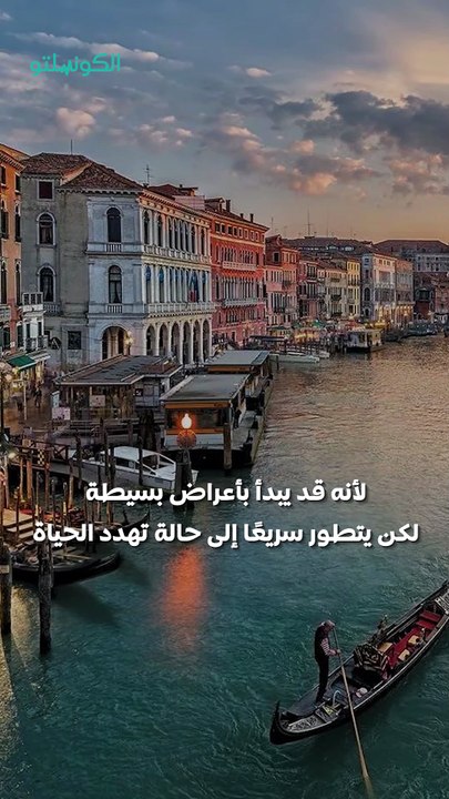 القارة العجوز على صفيح ساخن.. كيف يتحول الحر لقاتل صامت؟