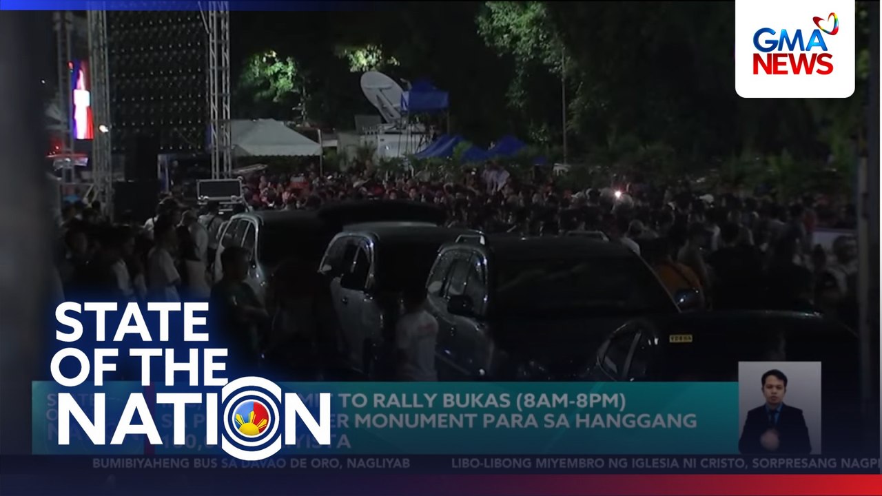 Rally ng Iglesia Ni Cristo sa People Power Monument, nagpapatuloy | SONA