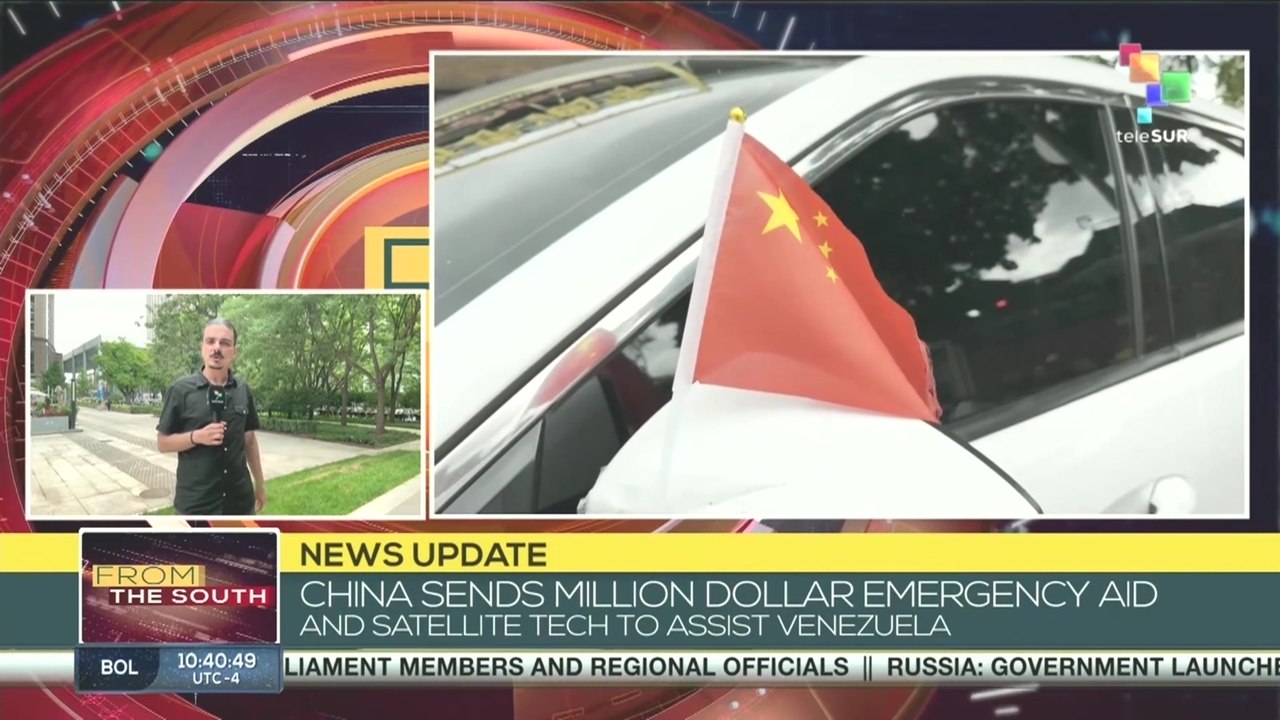 China expands humanitarian assistance to Venezuela following devastating earthquakes