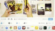 【260624】三方夺走你甩不掉的「累赘」，还与前任一头扎进恶魔集团专为你布下的「陷阱」；而后双方都把彼此当作续命电池相互算计，终自食恶果；唯独你，早已踏愚人之旅，永不回头！