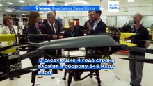 Стармер: Великобритания потратит на оборону за четыре года рекордные 348 млрд в пересчете на евро