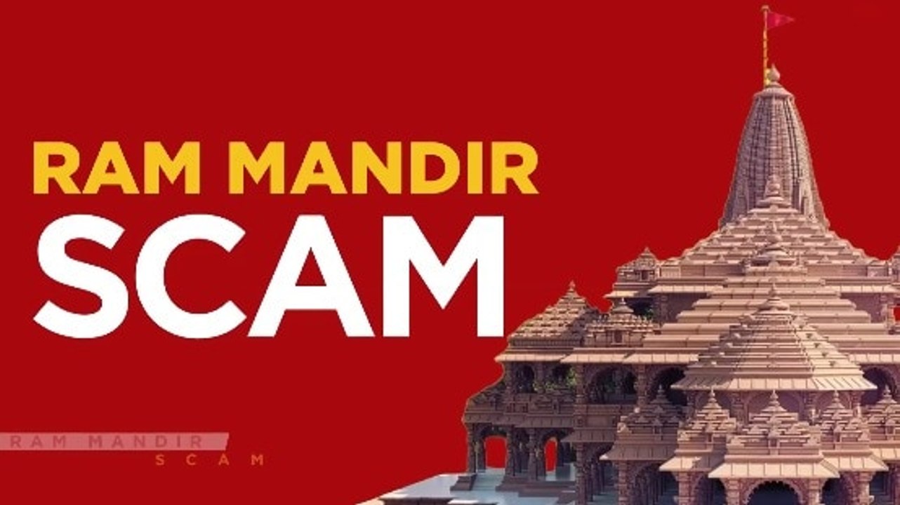 Ram Mandir donation row: Can BJP deflect political accountability from the scam?