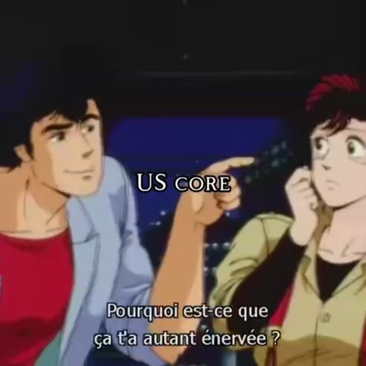 Us core City hunter
