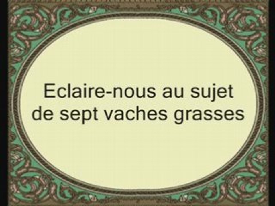 Sourate Yousouf (v35-57) - avec trad Francais -