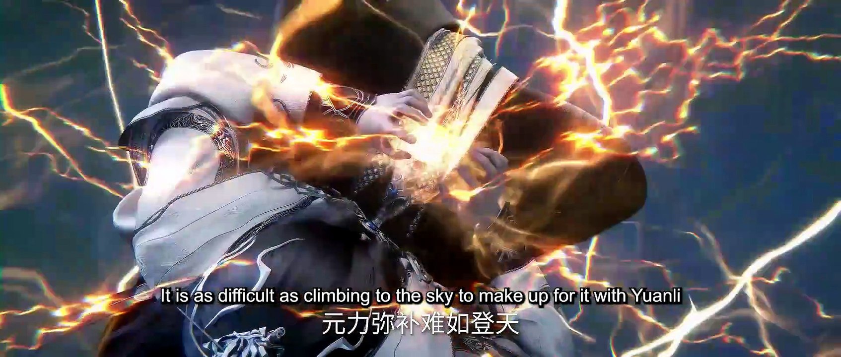 E146 Renegade Immortal 1080p Hardsub