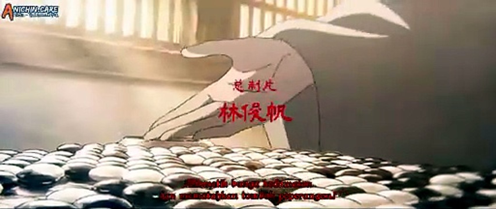BLADES OF THE GUARDIANS 2 EPISODE 01 SUBTITLE INDONESIA