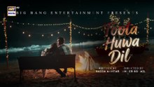 Toota Huwa Dil Episode 4 | 30 June 2026 | Nazish Jahangir,  Agha Ali