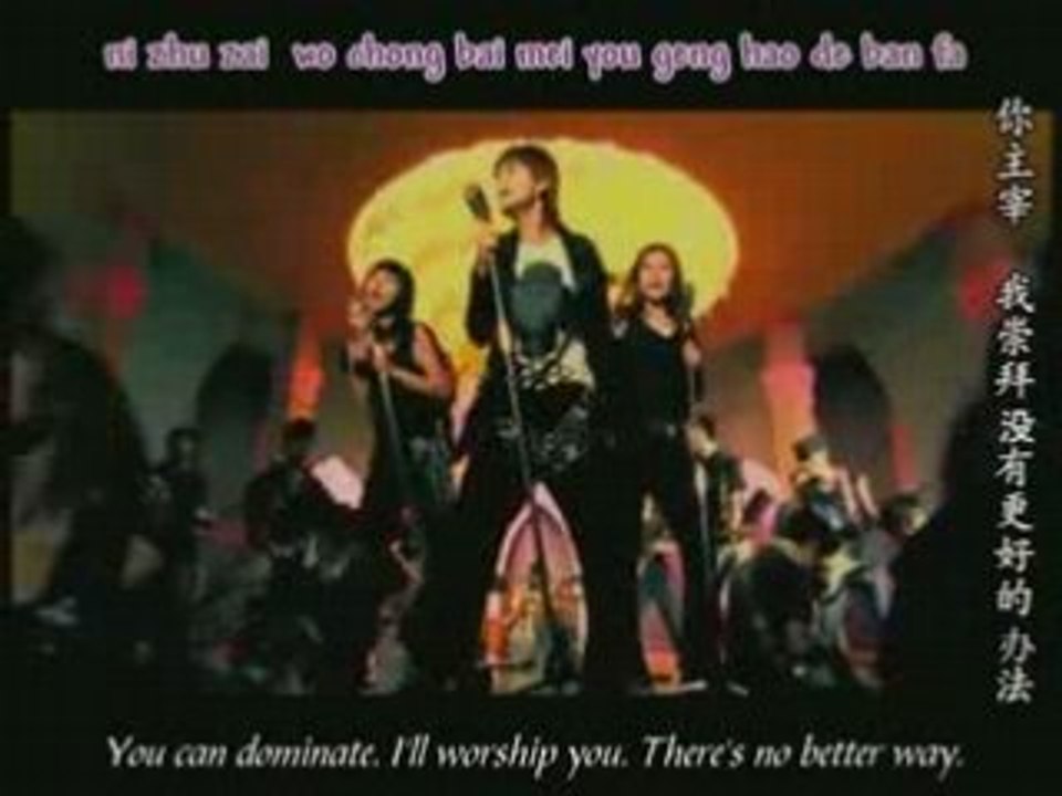 S.H.E. - Super Star - english sub