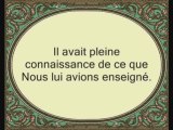 Sourate Yousouf (v58-79) - avec trad Francais -