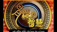 [vietsub] Trí tuệ của Kinh Dịch | Tập 21 Quẻ Sư (hạ): Sư xuất chính đạo