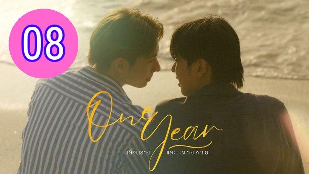 One Year 2026 Episode 8 Engsub