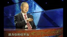 [vietsub] Trí tuệ của Kinh Dịch | Tập 28 Quẻ Lý (hạ): Nhu năng khắc cương