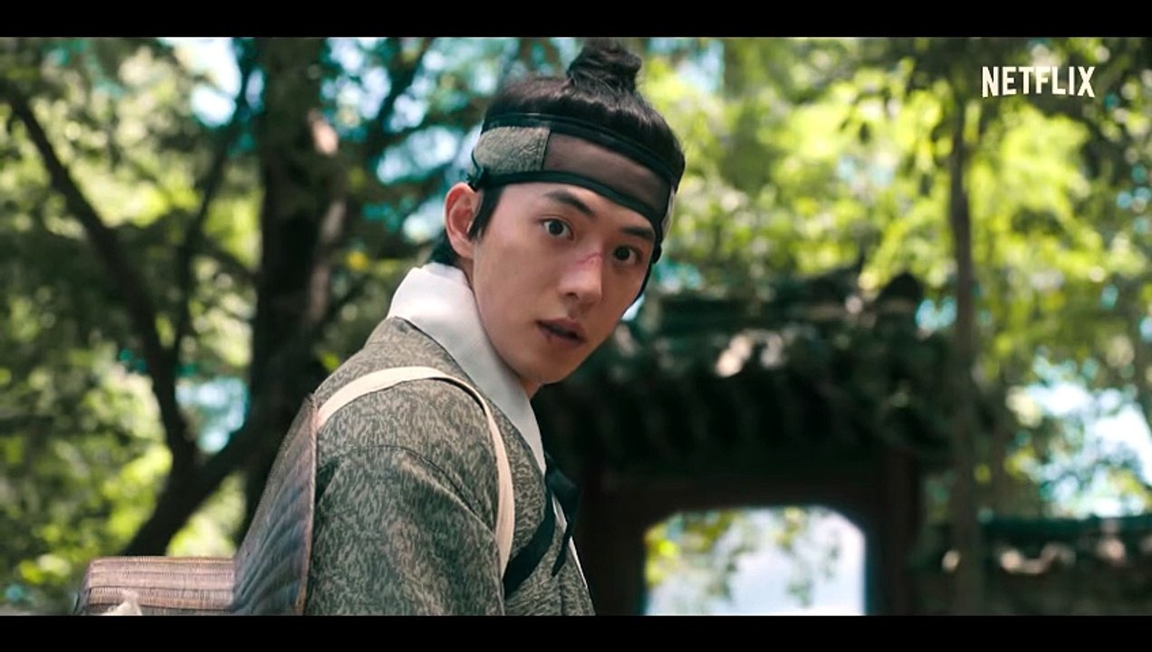 The East Palace Trailer (Deutsch)