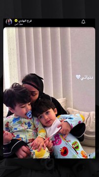 أول ظهور لفرح الهادي بعد عملية تجميل