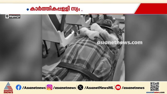 ആലപ്പുഴ പുളിക്കീഴില്‍ ആര്‍എസ്എസ് പ്രവര്‍ത്തകന് വെട്ടേറ്റു, ആറ് പേര്‍ക്കെതിരെ കേസ്