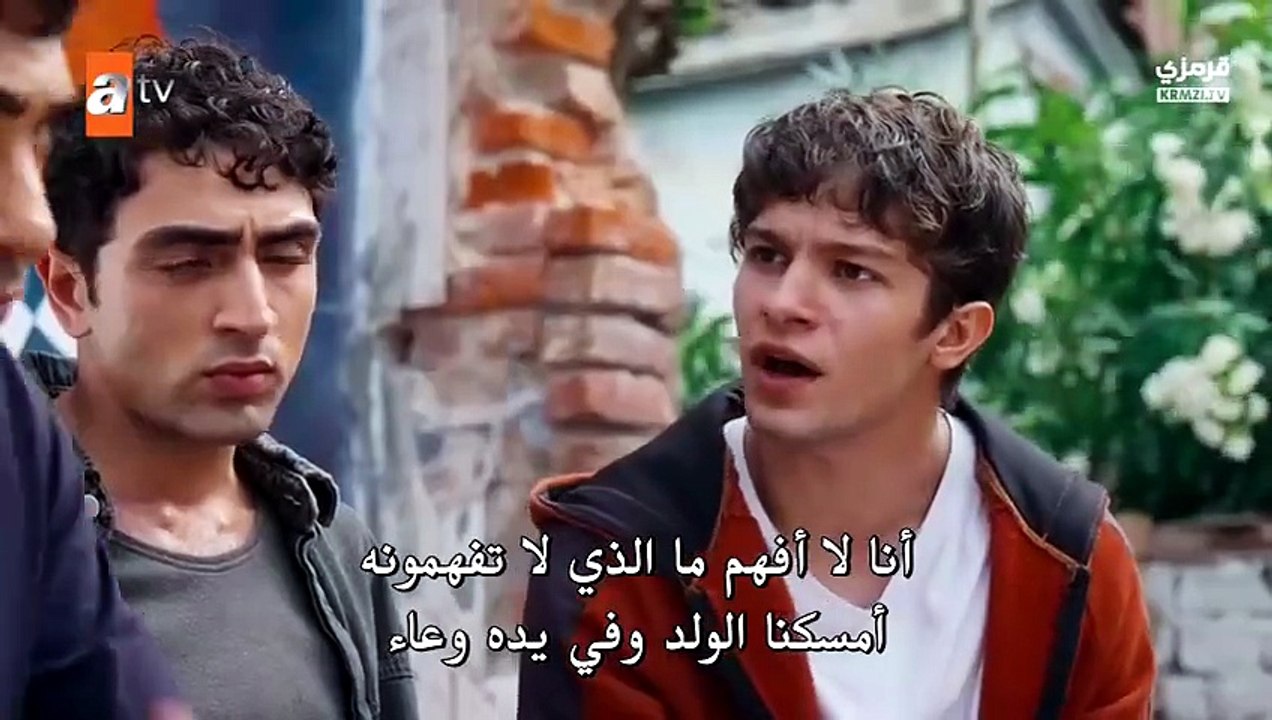 اسطنبول رأسا على عقب الحلقة 3 كاملة 2026