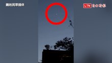 日月潭夜空驚見神秘光點！民眾疑：UFO現蹤？
