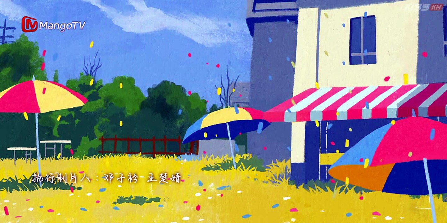 Never Ending Summer 2026 Episode 24 | English Sub